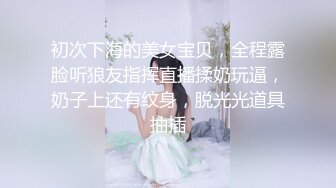 胡同丝袜女人