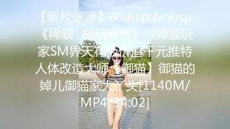 (麻豆傳媒)(mpg-019)(20221214)姐妹花雙飛騎上外送員上-沈娜娜、夏禹熙