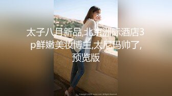 丰满老婆的3p