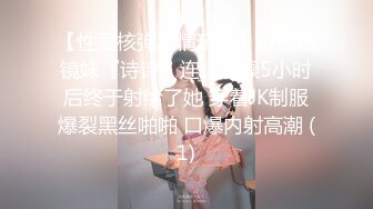 《极品反差✿骚妻泄密》推特S级身材美艳翘臀女神【小可爱】不雅私拍第二季~旅游露出性爱野战公共场所啪啪各个地方都是战场