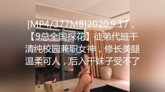 风骚性感巨乳嫩穴反差女神【费爵娜】台湾综艺女王下海拍AV 性感瑜伽库健身房外露实战