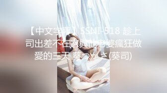 性感淫荡小仙女【Angie】露出啪啪，颜值身材天花板极度反差 穷人操不到的女神 富人的玩物精盆，订阅私拍6 (2)