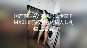 [MP4/ 64M] 熟女妈妈 精神小伙和妈妈边操边缠绵互吻 趴在妈妈丰腴的身上大力抽插 只听啪啪作响