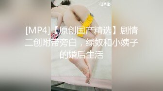 骑的一手好马