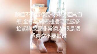 足交小奶狗，适当的给小狗一点奖励