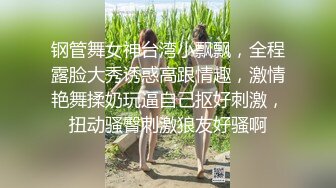 STP14278 突袭国产AV拍摄现场 麻豆女优访谈之兄妹蕉情之爱访谈