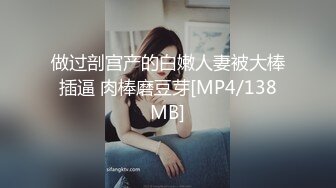 [MP4/715MB]8-3探花小米 约啪虎牙小妹，美乳揉捏，待到穴湿，提屌上阵干两炮