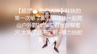 【快手 孙妮】性感长腿女神 热裤抖臀 骚表情 骚舞诱惑 (2)