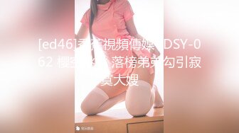 国淫趴皇后「honeytipsy」男女人妖通吃OF多男多女混战实录之三男两女酒店淫趴活动满屏幕荷尔蒙 (3)