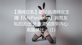 酒店偷拍❤️年轻情侣开房激情啪啪女生声音甜美，呻吟叫声非常的酥软