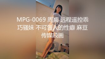 [MP4]足疗店真实勾搭女技师，没玩尽兴再来一炮，69姿势吸吮舔屌