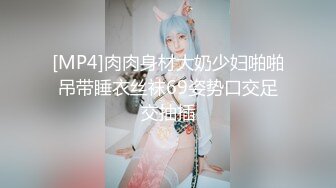 有点变态的小哥下药迷翻房东的女儿 剪B毛操骚B (1)