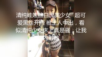 大奶子少妇酒店露脸偷情、玩炮机 完整版