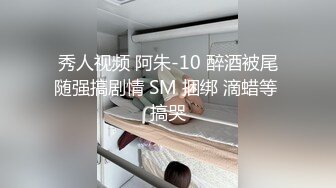 最新TS美人妖网红 甄选1888福利超大合集 第四弹！【357V】 (41)