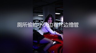 【新片速遞】 ✨【糖心VLOG】推特女神「小曲奇」约啪金主自录视频流出，深喉吃鸡，一边挨操一边摸逼，射精后还想要被操【自压水印】[293M/MP4/14:11]