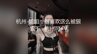 【新速片遞】&nbsp;&nbsp; 中非友谊黑白情侣女工宿舍换妻4P❤️乱交老黑太动作粗暴把可爱眼镜妹弄疼了男友生气一边草一边和他干架[399MB/MP4/18:57]