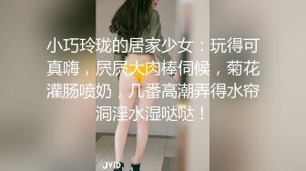 国产AV 精东影业 JDMY039 密友 EP39