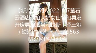 PCHA-026(pcha00026)[妄想族]ぽちゃ娘NO.015理恵さん（B94-F・W86・H104）