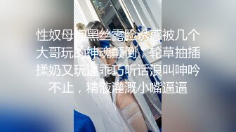 真实偸拍少妇与小青年激情造爱，少妇很满足赖赖唧唧嗲叫，小伙饥渴的像强J一样内裤不脱就进去了，少妇说干的我好爽