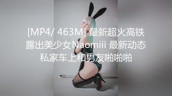 由贵さん