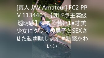 FSET-815 ＜完全主観＞かわいい彼女とラブラブキス体験 2人っきりでねっとりキス手コキ