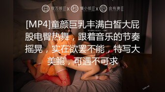 ★☆【赵探花】★☆约操外围小少妇，颜值还不错，趴在身上一顿舔，床上侧入爆操骚穴.MP4