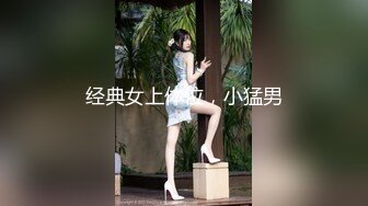 [2DF2] 老總拿著手機和dv與女秘書偷情自拍[MP4/80.7MB][BT种子]