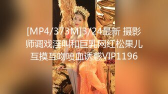 长发美模女神大尺度无圣光套图 全身一丝不挂赤裸裸的诱惑[538P/613M]