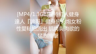 网红淫骚美女小燕子