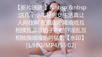 麻豆传媒 剧情伦理片 MDSR-0002-4 性工作者 娼妓-母亲的秘密