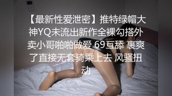 性感美乳小姐姐【温柔】穿紫色小少妇套装下班被老板抓去爆艹了，怎么有人奶子和B长得那么可爱呢 (1)