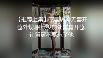 熟妻卑猥剧：(1)我女儿的高中老师是京都的一个毛茸茸的妻子…(2)五十路妻被义父在桌子底下舔她时变得性欲旺盛…。