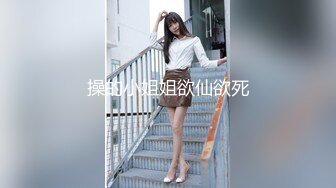 兔耳朵颜值女神，黑丝长腿岔开大腿露出大鲍鱼自慰骚水很多