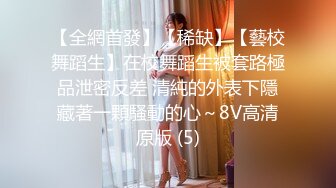 之前的女下属，现在已经离职了且有了新男友