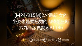 [MP4]STP24515 【情趣兔耳朵嗲嗲清纯萌妹】卫生间马桶上假屌骑坐，爸爸操我好多水，淫语骚话不断，持续输出，搞得娇喘连连喊爽 VIP2209