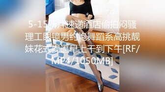 AV0033 大象传媒 大象新春多人特别企划