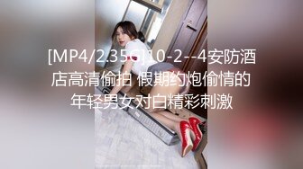 005_(no_sex)20230821_农村户外的生活