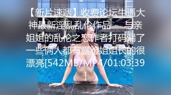 MMZ-058_撒嬌女孩最好命_轉變後，被我的好哥們上了官网