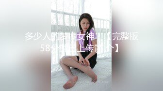 最新天花板萝莉女友 粉色情人 制服诱惑 有事没事干秘书 女上位榨汁遭不住呀 每次都顶到子宫口1