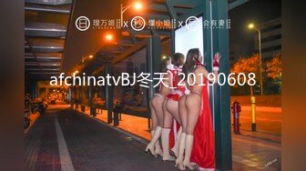 甜美无敌的清纯美少女，刚出来工作 穿的OL制服丝袜美腿，插爆罕见一线馒头粉逼