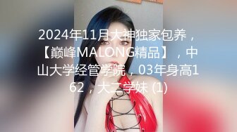 STP18473 高颜值极品外围美女 黑丝美乳浪叫