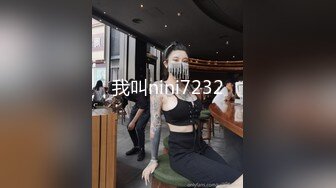 1淮南余文乐 漂亮女友说喜欢吃酸奶棒棒，满足这小宝贝，倒点酸奶在鸡巴上，女友满脸的开心 舒服地给艹了