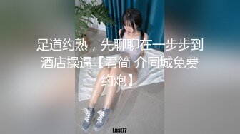 气质华裔熟女「skrooge」日常媚黑纪实 烈焰红唇含黑屌 拉着闺蜜服侍成为黑人骚母狗【第二弹】1