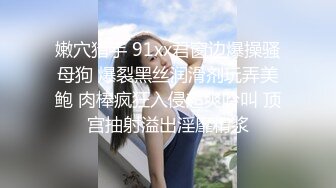 新人学妹快乐xx (2)