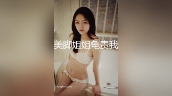 [MP4]大波浪白衣短裤外围坐在身上舌吻隔着内裤摸逼近距离拍摄床上舔屌