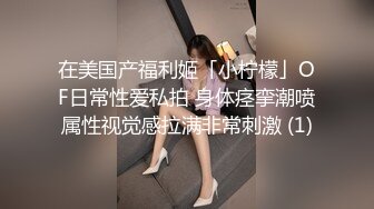 -漂亮大一嫩妹最近没钱花 找一大款援交 身材脸蛋俱佳