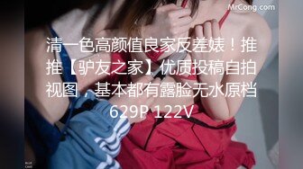 [MP4/ 632M] 超推荐会尊享极品美乳小母狗啪啪爆肛交拳交各种玩法终极调教