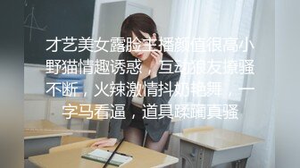 [MP4]深夜场约乖巧妹子 互摸隔着内裤揉穴 [镜头前口交舔屌 上位骑乘张开双腿猛操