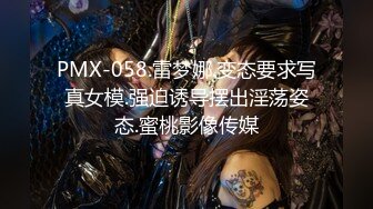 ❤️金牌推荐【突然下面要】丰满肥臀~无套啪啪~精子射屁股 骚货需求极大~被操不够还要自慰~