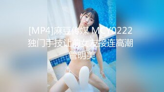 [MP4/157MB]猫先生3部新作！三位妹子都很极品漂亮身材很顶级！最屌的是光头女神，光头还能这么美